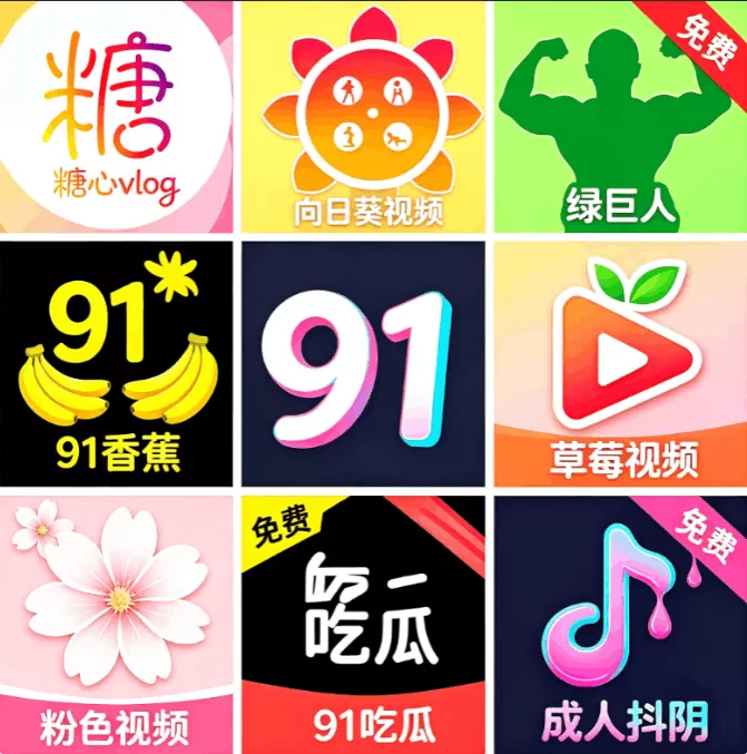 YY影院在线观看免费观看电视剧百度 logo